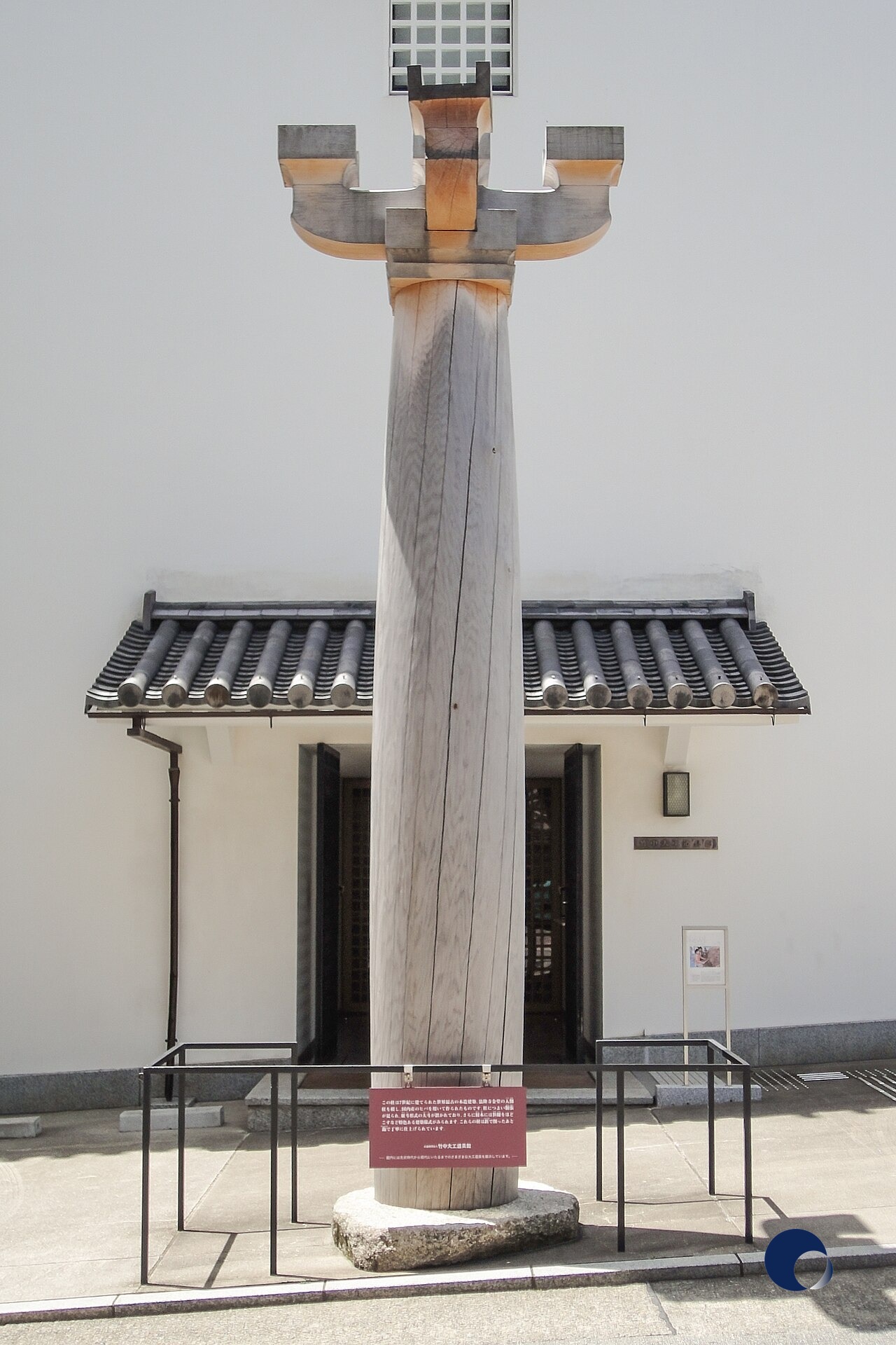 A Millennial Resistance Without Nails: Japanese Kigumi Art and Interlocking Timber Geometry