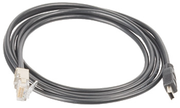 Programming cable, for MDU 100 data transfer unit, Dialock - 917.90.266
